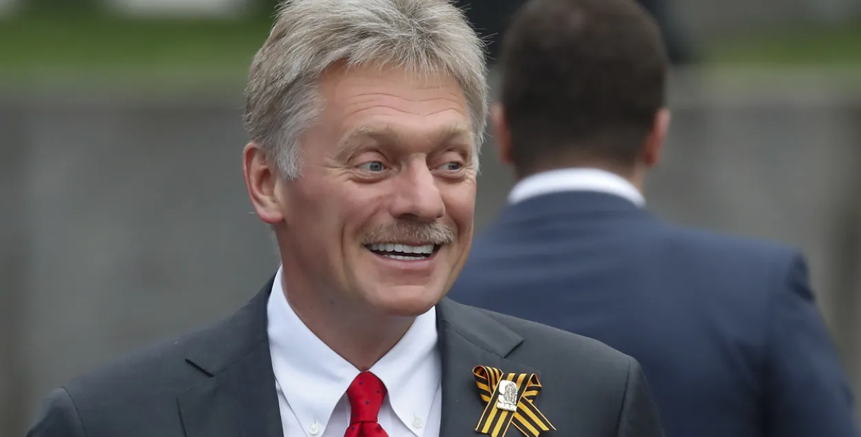 Дмитрий Песков / Reuters​