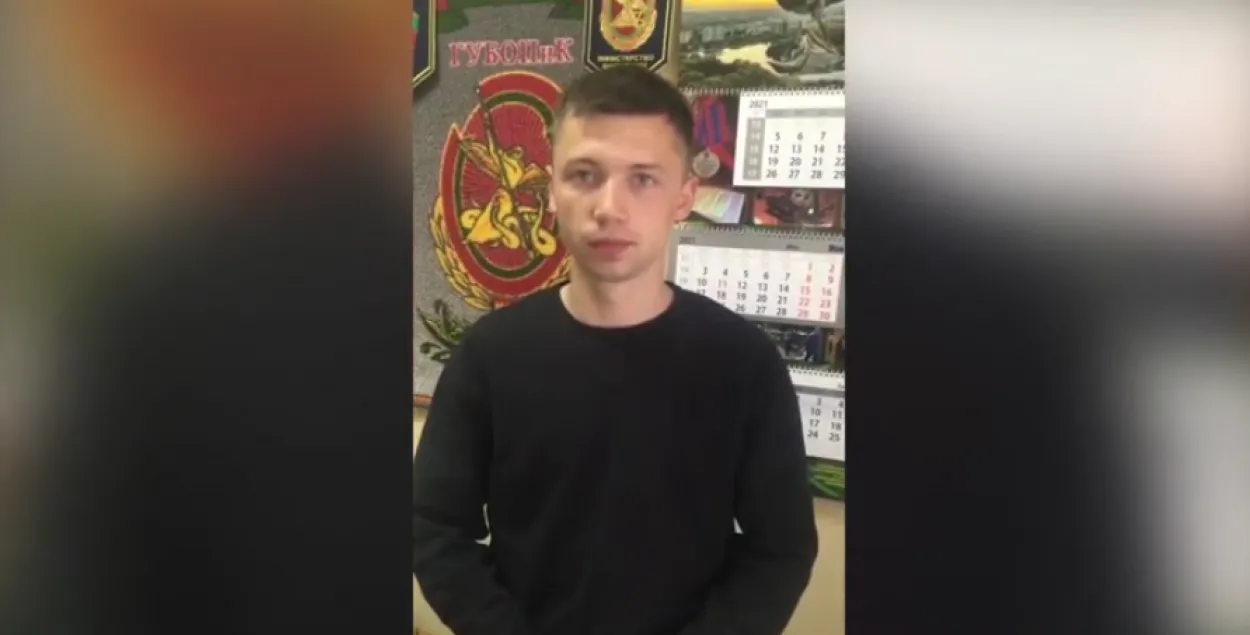 Задержанный автор песни / Скриншот с видео МВД Беларуси​