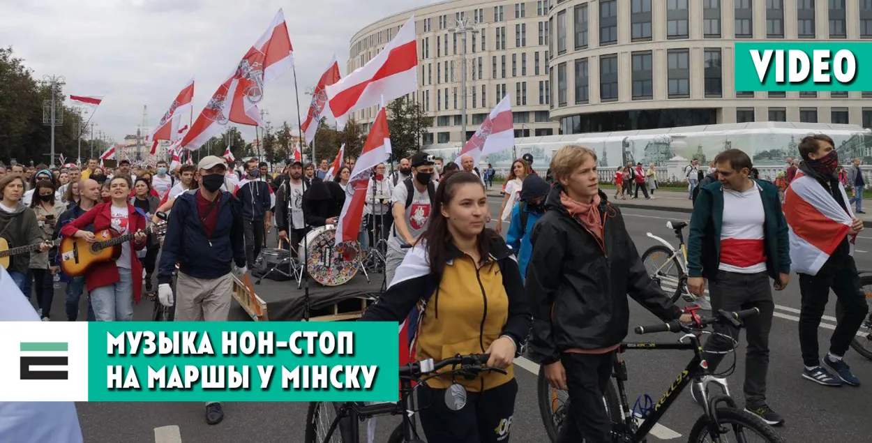 Марш единства 6 сентября в Минске​ / Еврорадио