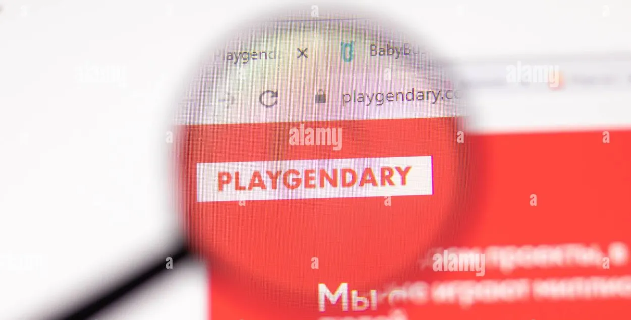 Компания-разработчик игр Playgendary уходит из Беларуси | Новости Беларуси  | euroradio.fm