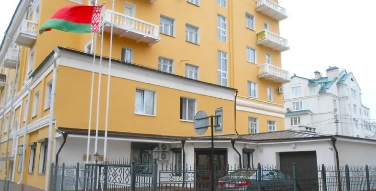 У Смаленску эвакуявалі будынак аддзялення пасольства Беларусі