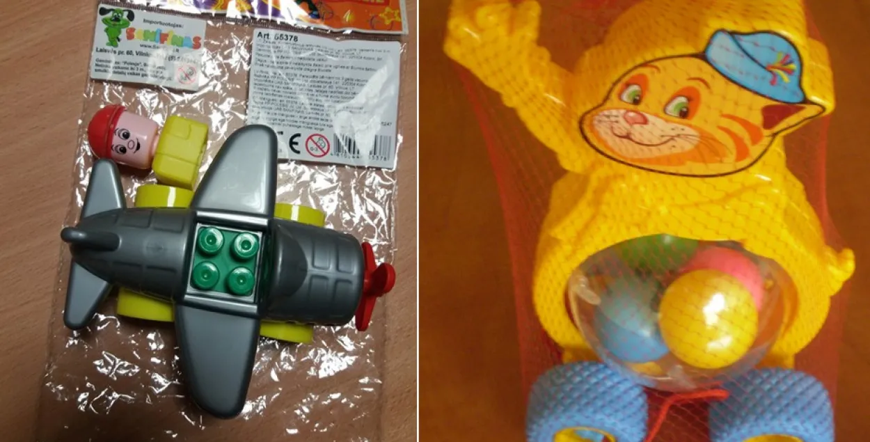 Белорусские игрушки, запрещённые в Евросоюзе. Фото: ec.europa.eu