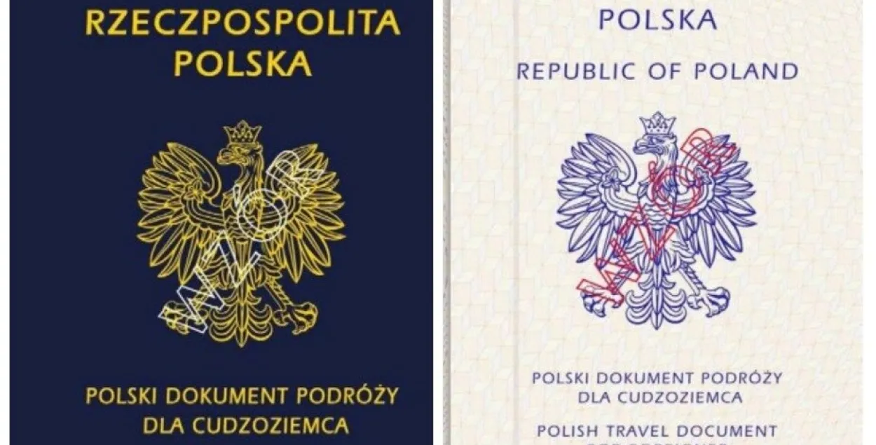 Польский проездной документ для иностранца
