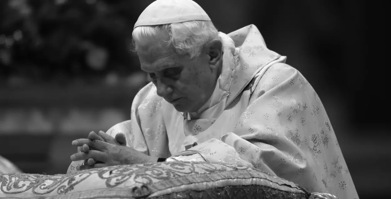 Бенедикт XVI

