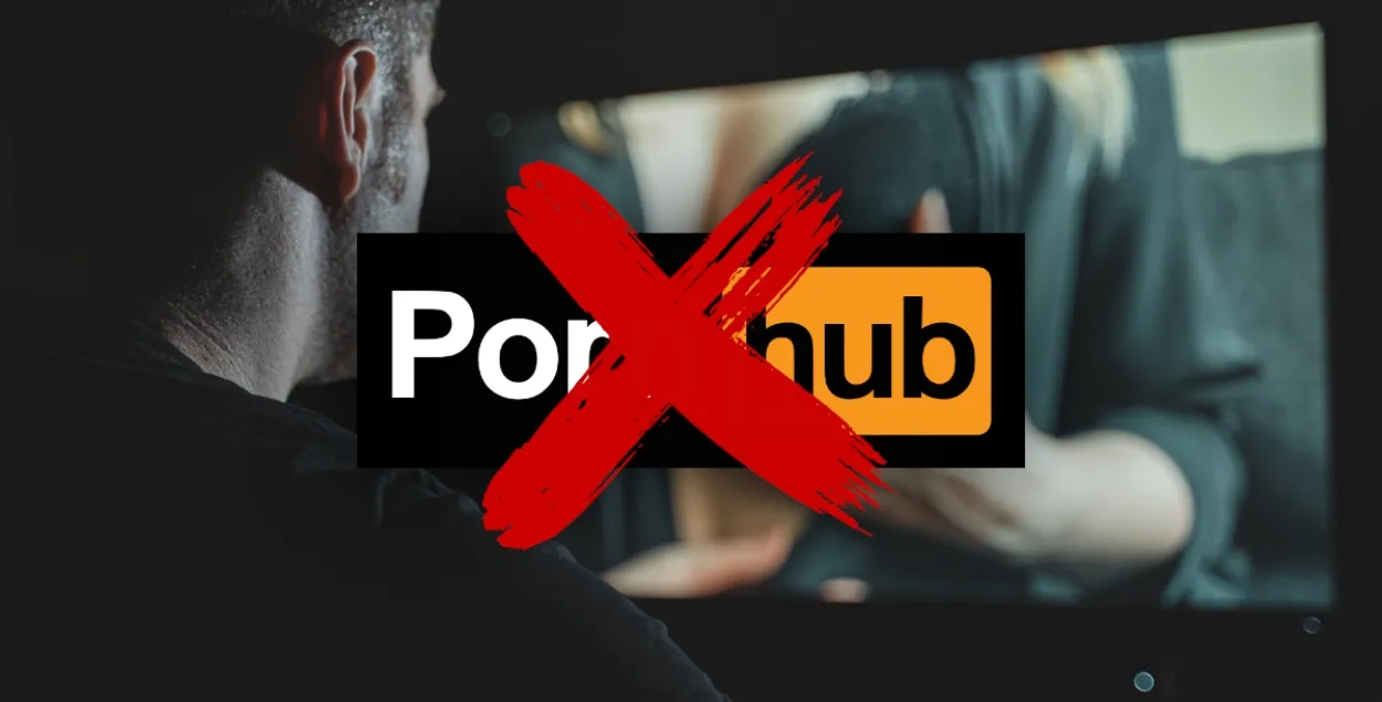Pornhub перестал загружаться у белорусских пользователей / Shutterstock
