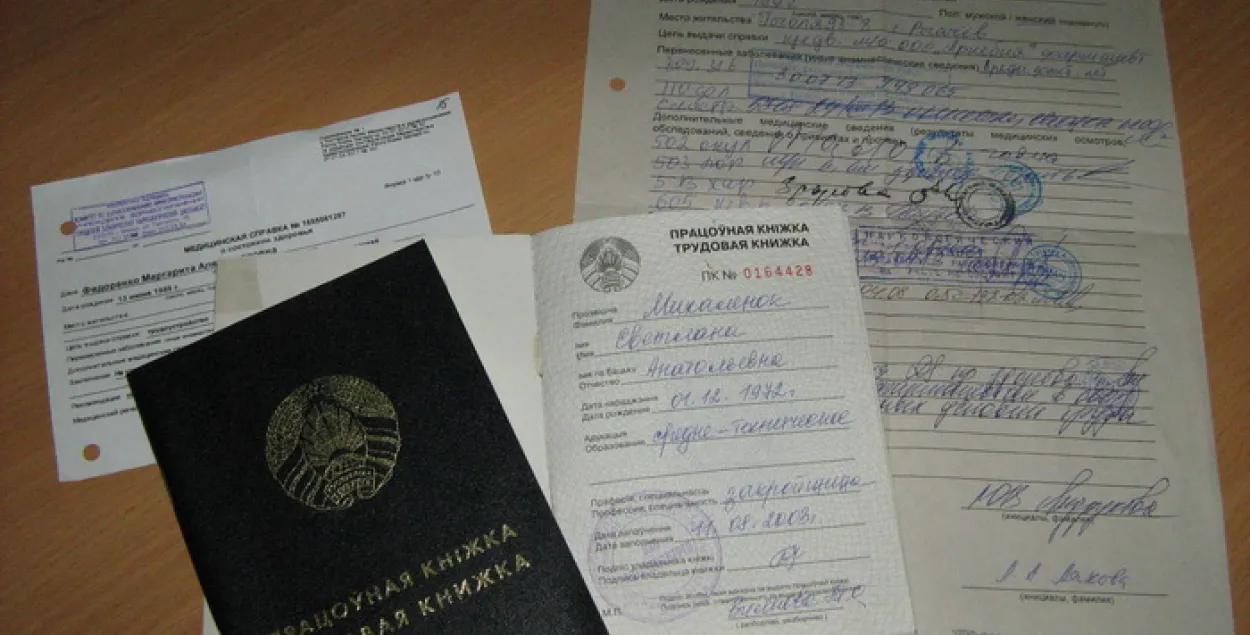 Колькасць працуючых беларусаў за год зменшылася на 39,4 тысячы чалавек