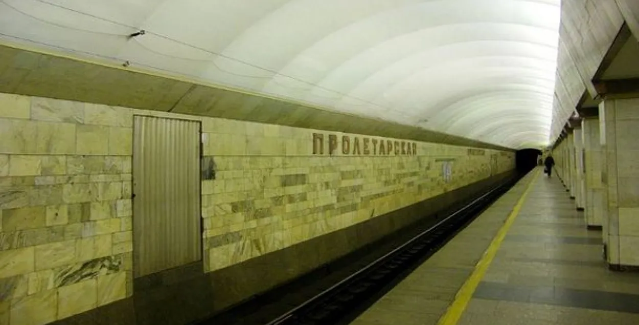 У Санкт-Пецярбургу ў метро злавілі беларуса з гранатай