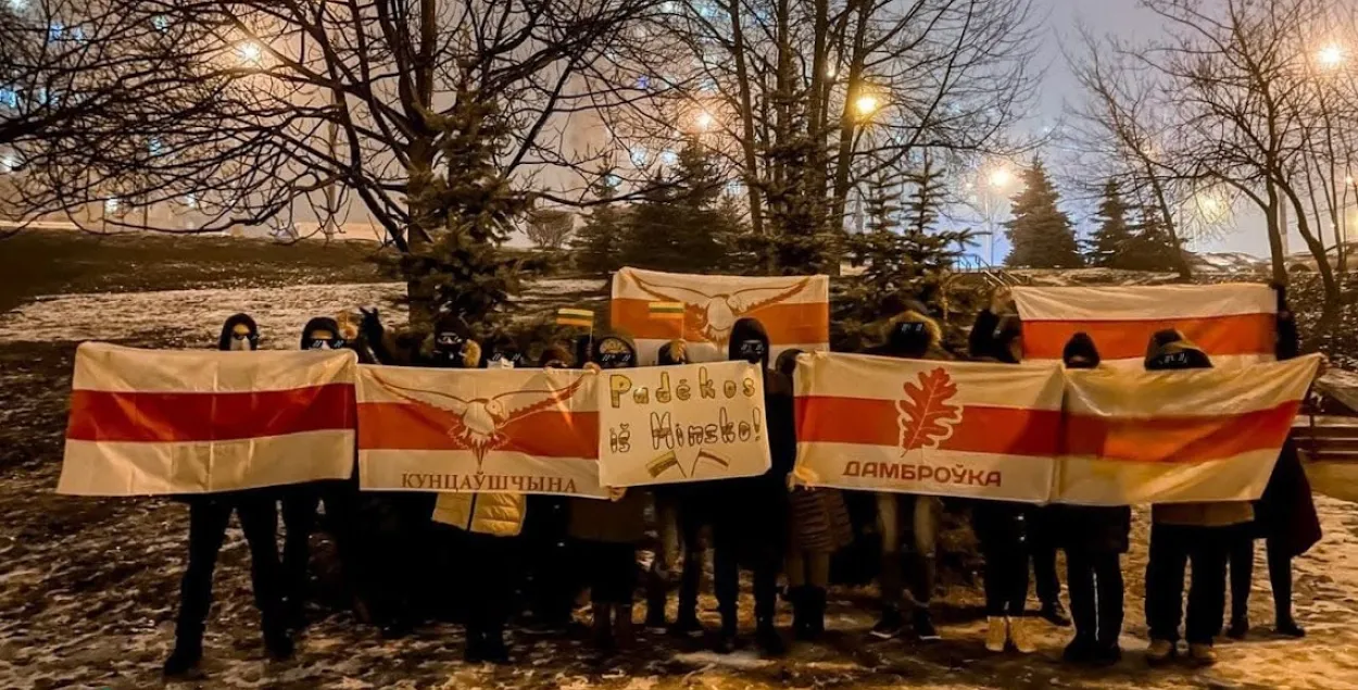 Протест в Беларуси зимой 2020-го / Еврорадио, архивное фото
