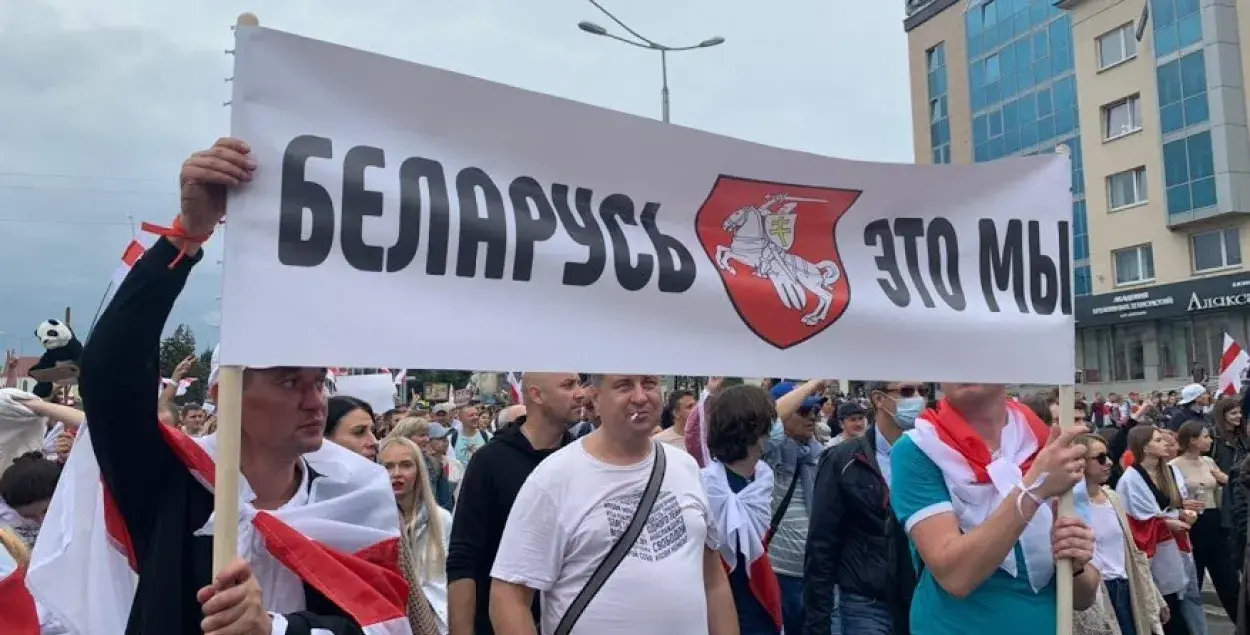 Протесты в Беларуси / Еврорадио​