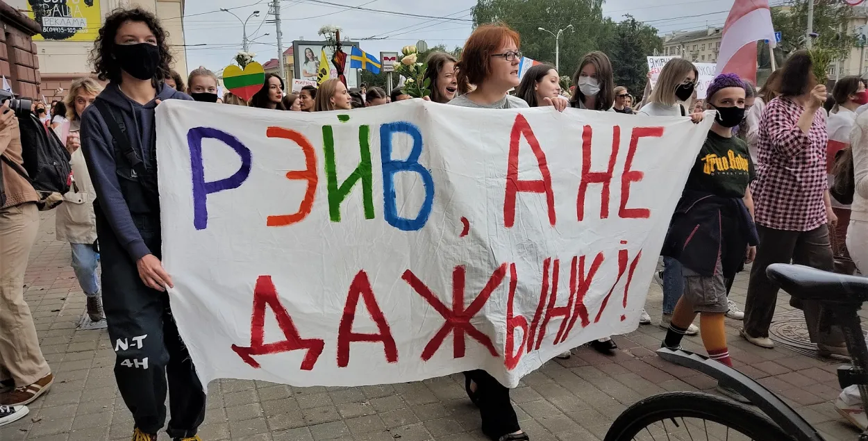 Протест в Минске / Мария Войтович, Еврорадио​
