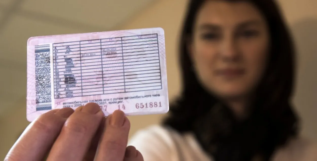 Россиянам, переехавшим в Беларусь, разрешат не менять водительские права