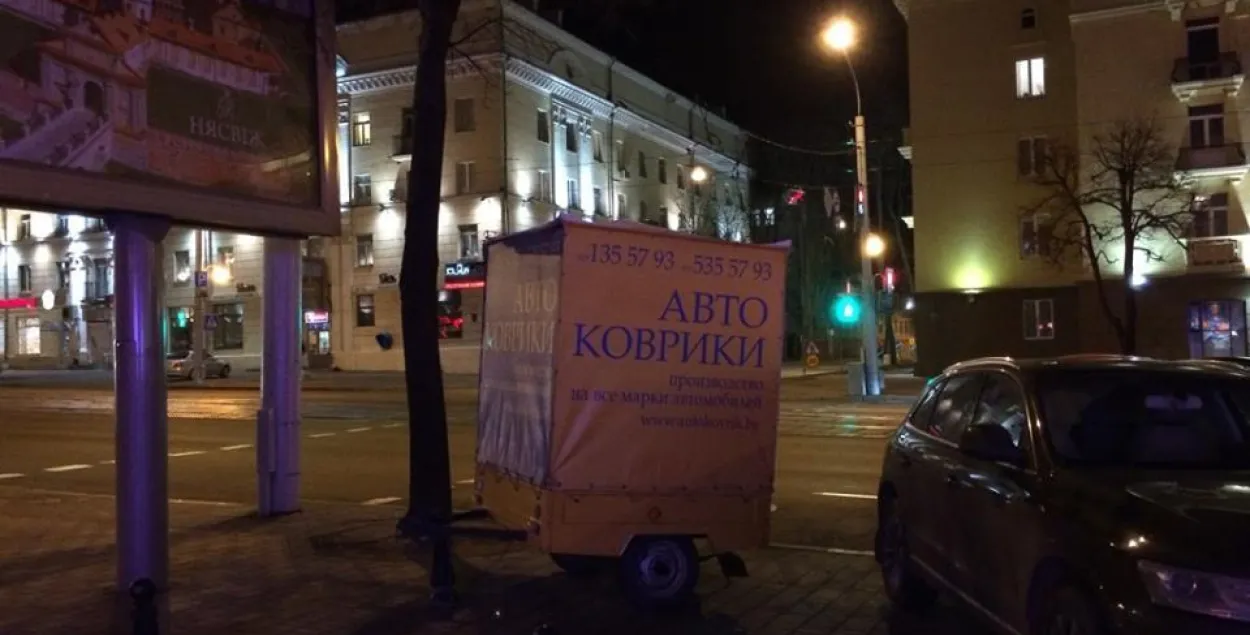 В Беларуси планируется запретить рекламу “на колёсах”