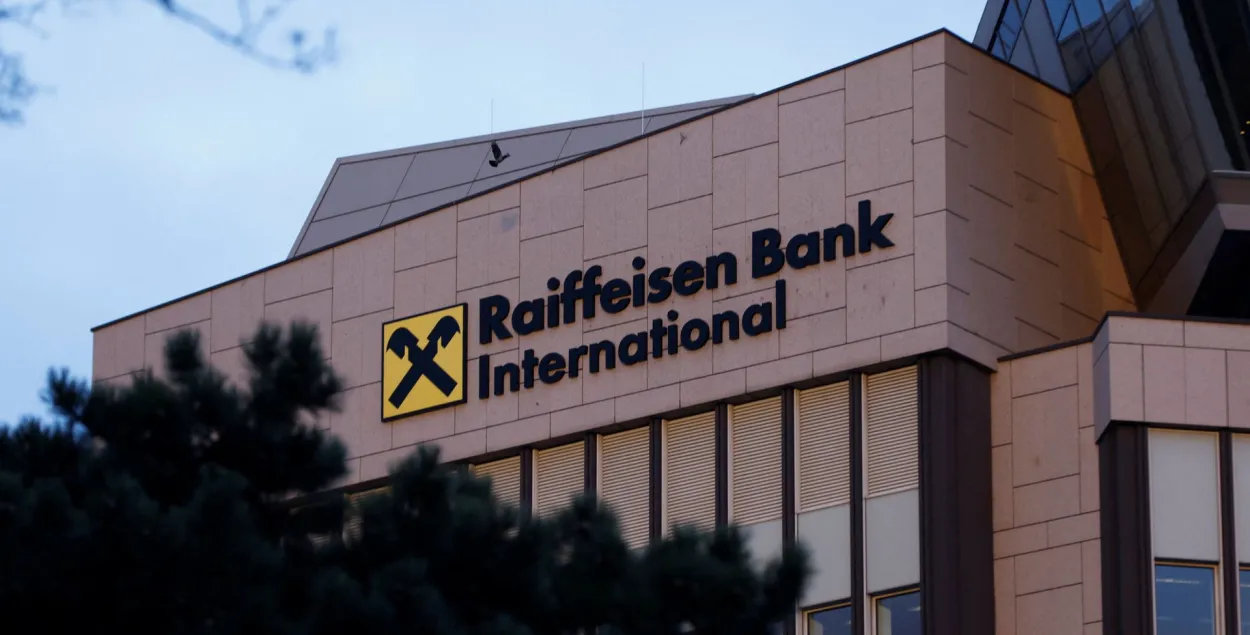 Здание Raiffeisen Bank International в Вене / Reuters&nbsp;

