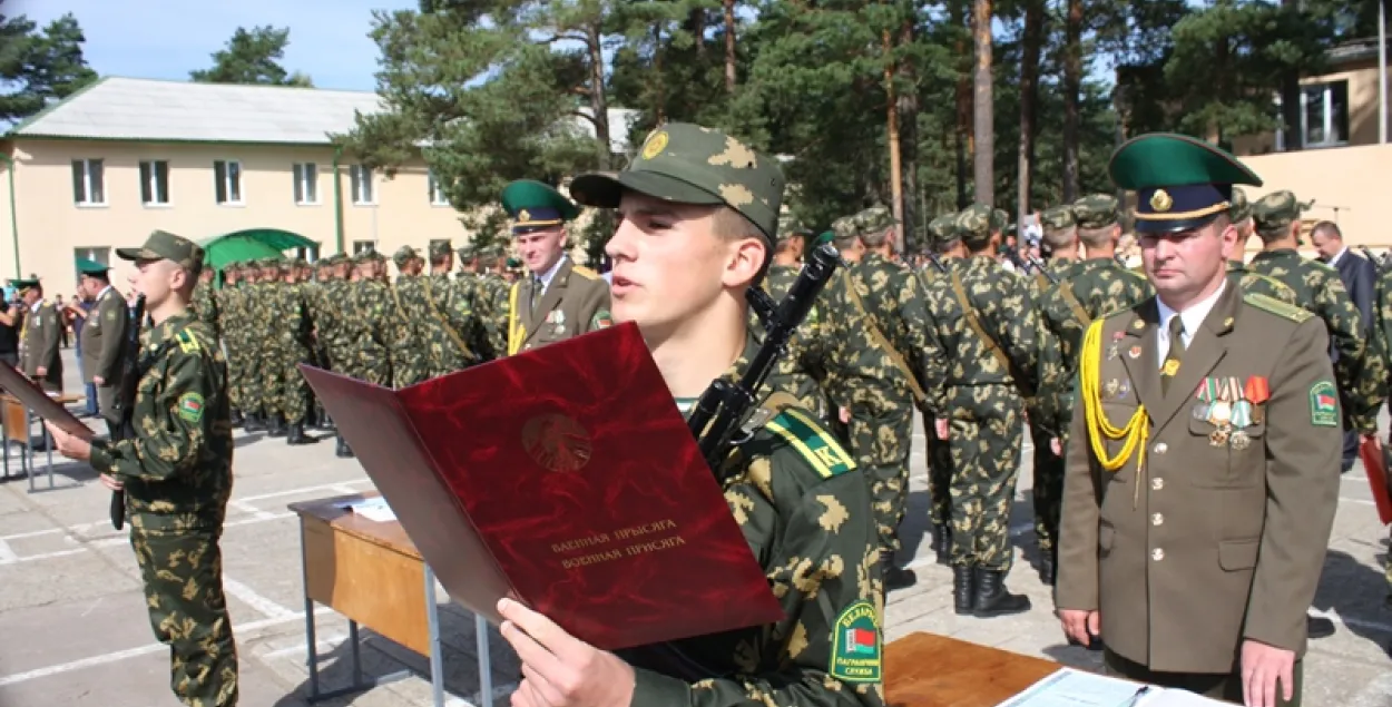 У вайсковых частках Беларусі прайшла цырымонія прысягі