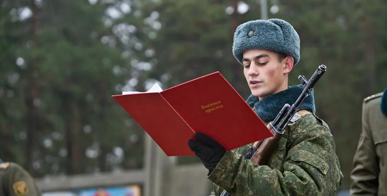 Фото: Белорусская военная газета