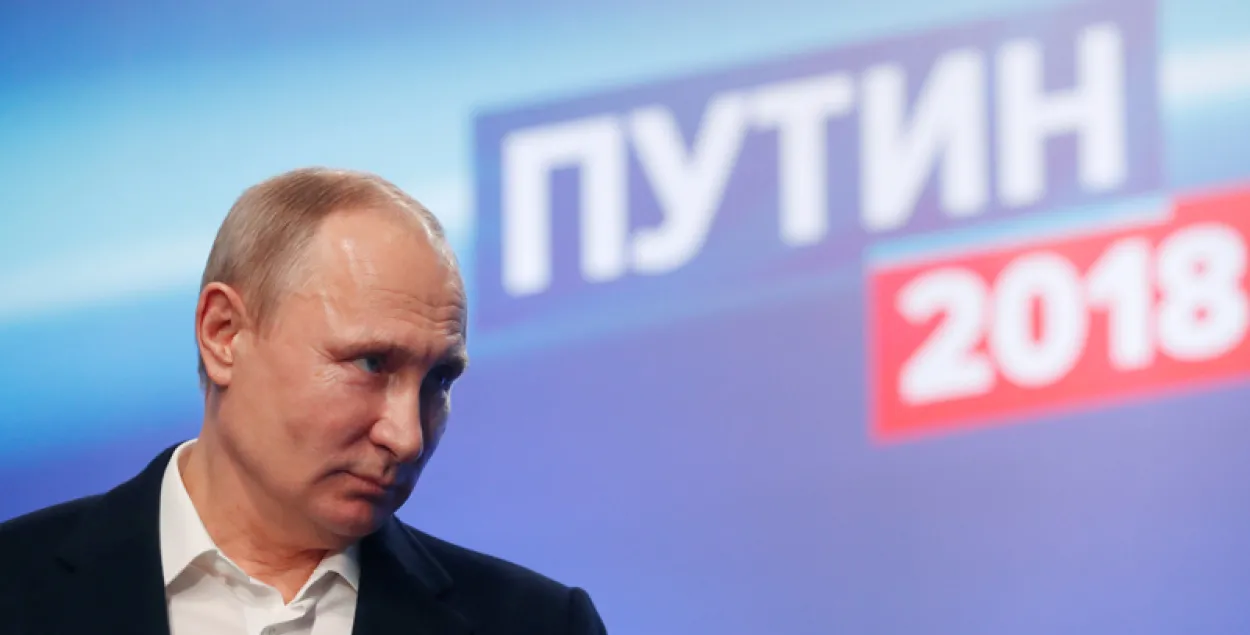 Уладзімір Пуцін набірае на выбарах 76,65% галасоў
