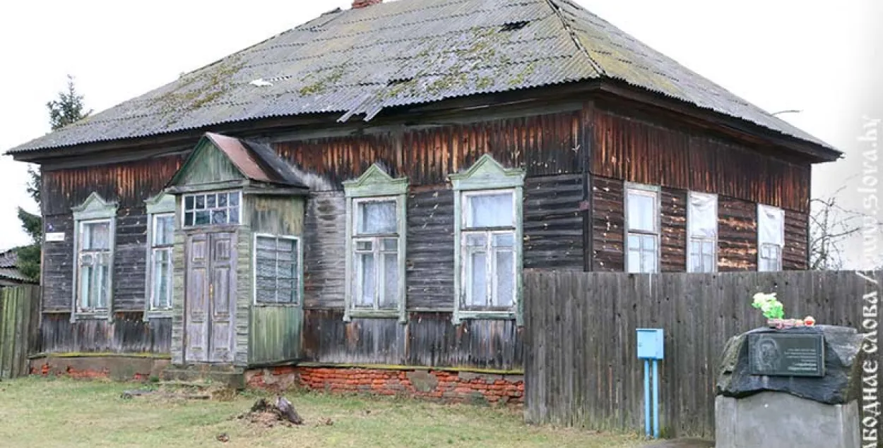 Дом-музей Уладзіміра Караткевіча плануюць адкрыць у Рагачове
