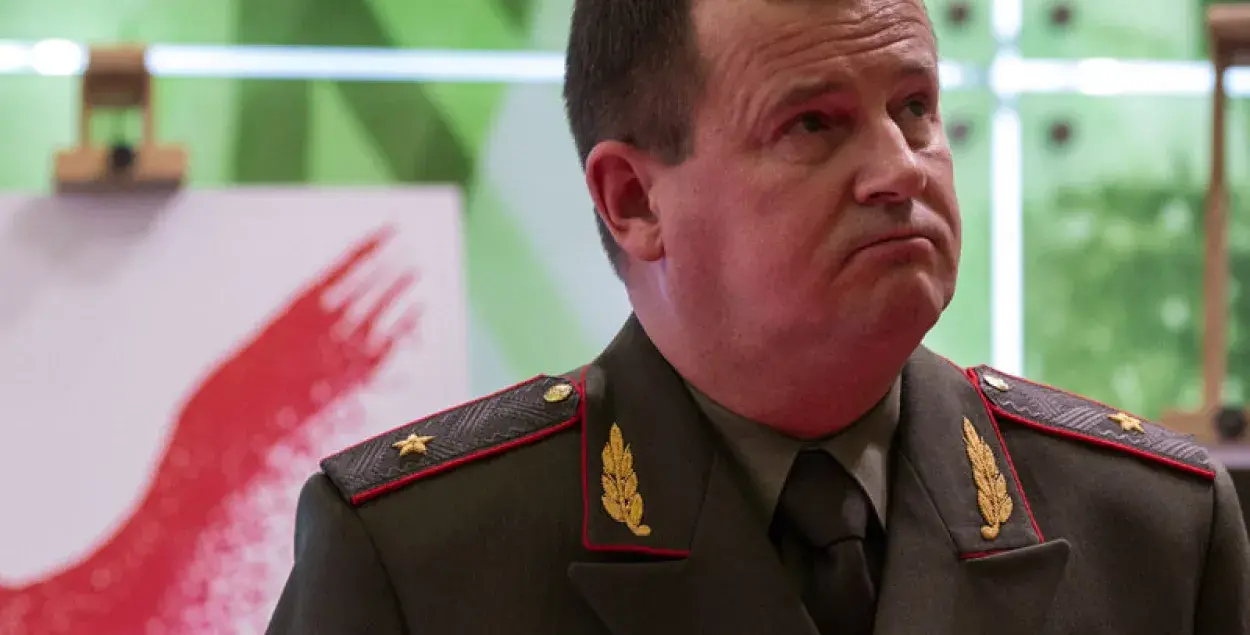 Belarus Defense Minister Andrei Raukou. Photo: nn.by