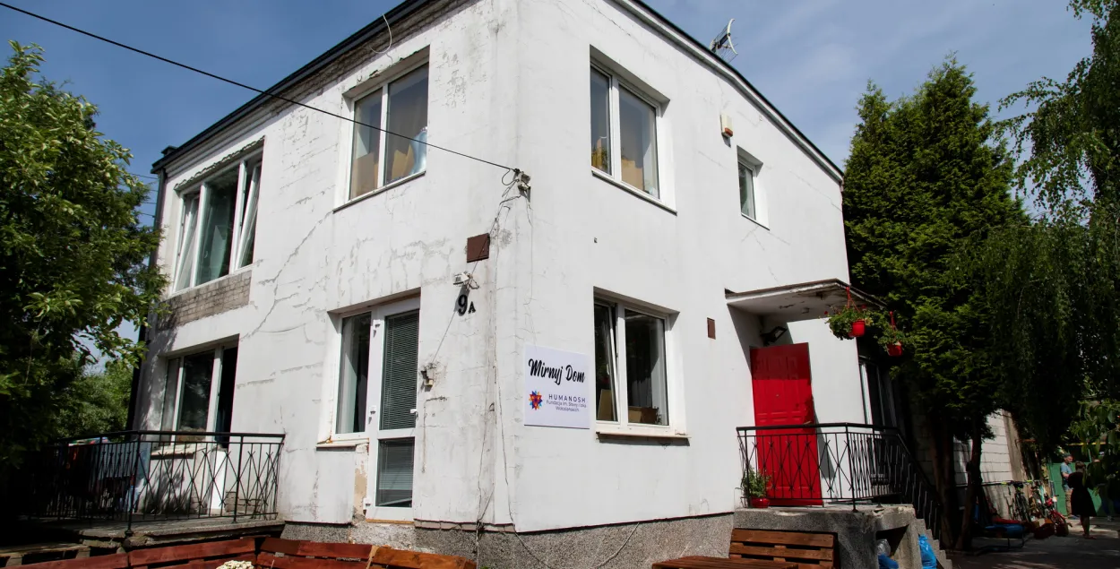 Мірны дом, прытулак для беларускіх бежанцаў, у Варшаве​ / Reuters