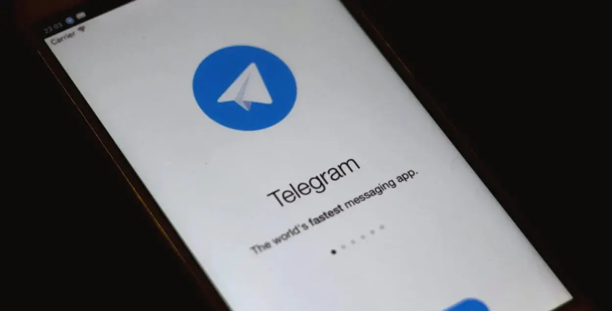 В Беларуси дополнен список экстремистских Telegram-каналов | Новости  Беларуси | euroradio.fm