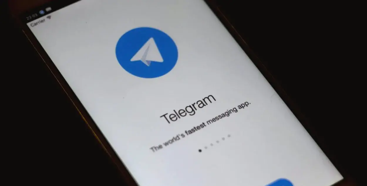 В Беларуси дополнен список экстремистских Telegram-каналов