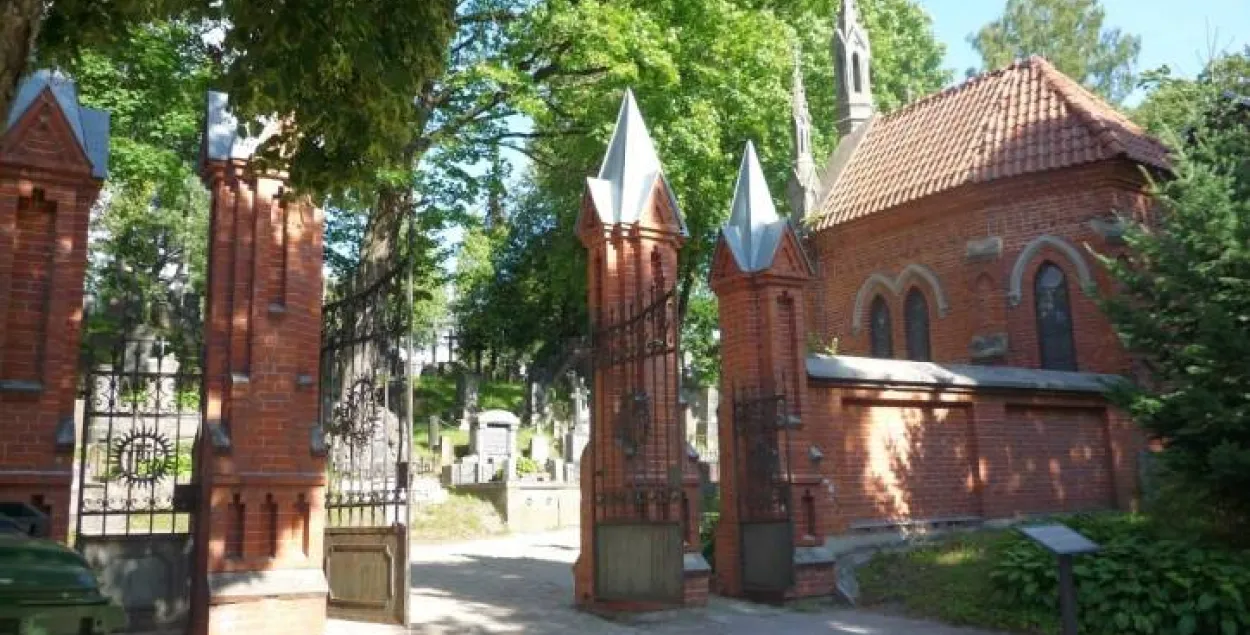 Кладбище Росса в Вильне / radzima.org