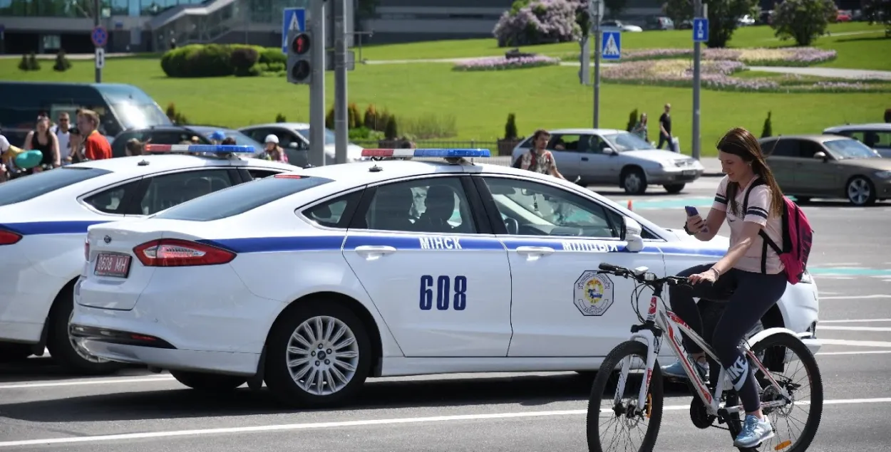 Минская милиция пересаживается на велосипеды