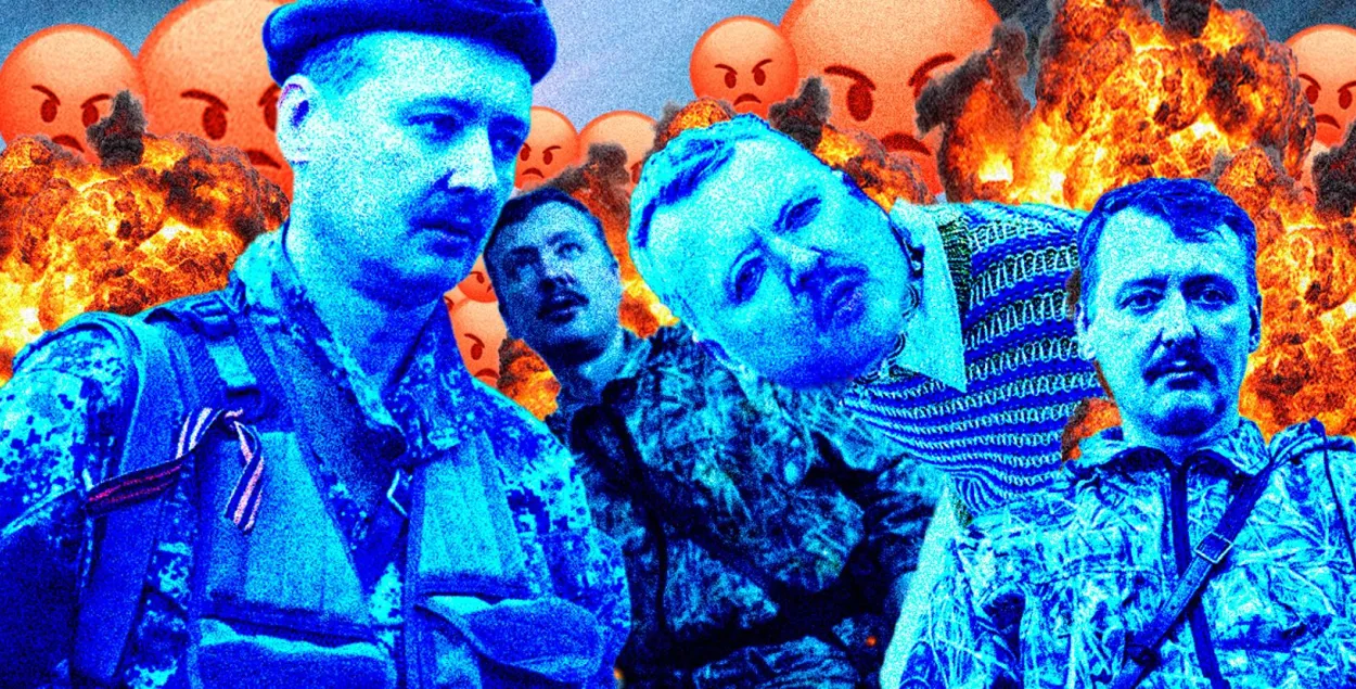 “Военно-политическая катастрофа”: Стрелков полыхает и бомбит от неудач войск РФ