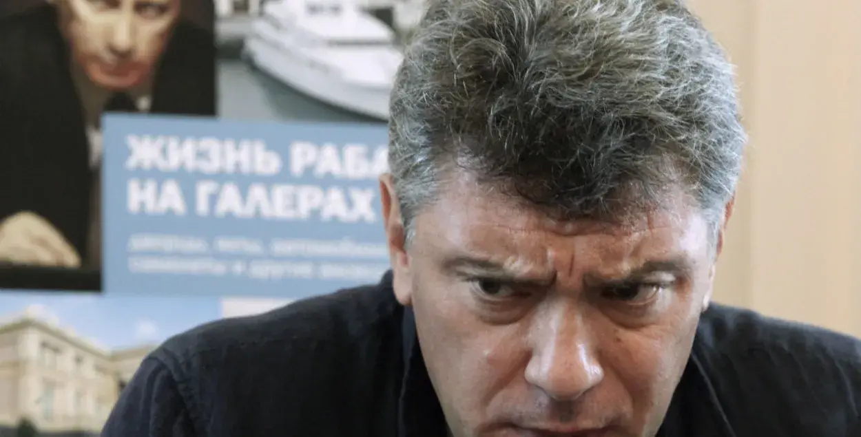 Борис Немцов / Reuters