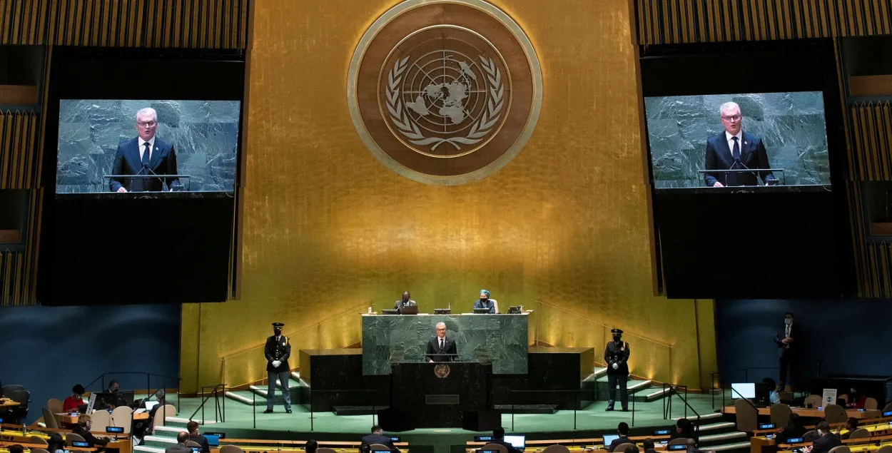 Гитанас Науседа выступает в Генеральной Ассамблее ООН / Reuters​