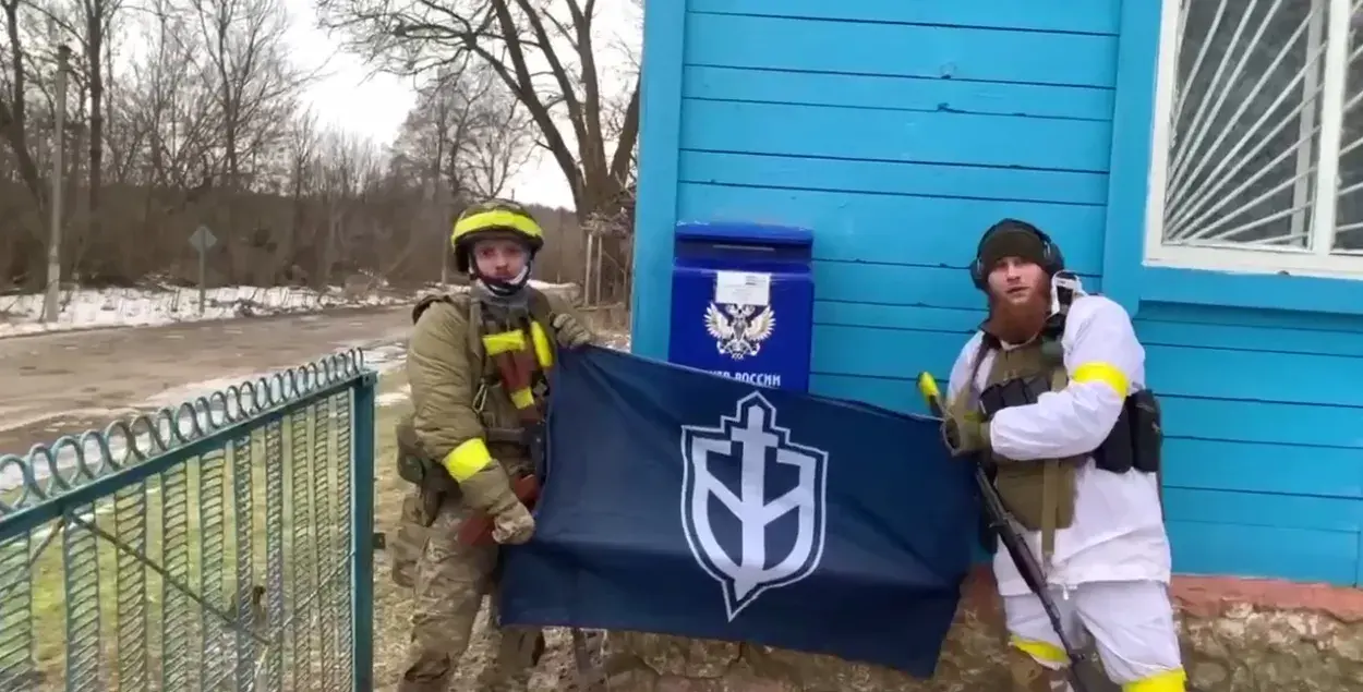 Бойцы "Русского добровольческого корпуса" / кадр из видео
