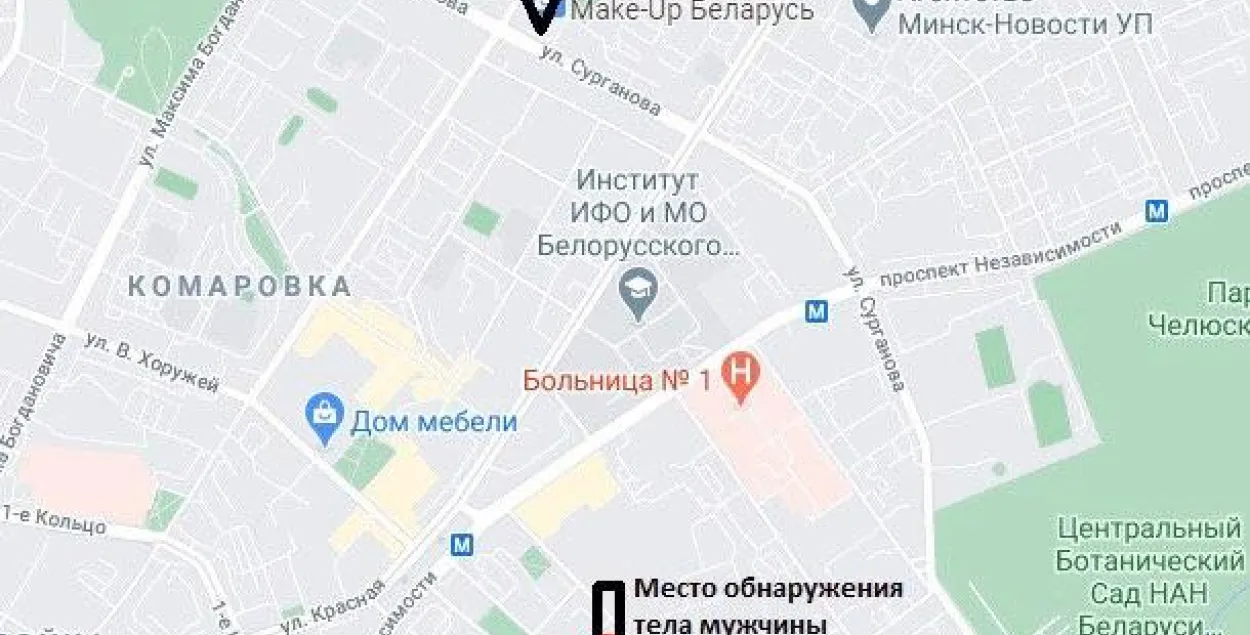 СК указывает, что мертвого минчанина нашли далеко от места стычек ОМОНа с демонстрантами / t.me/skgovby​