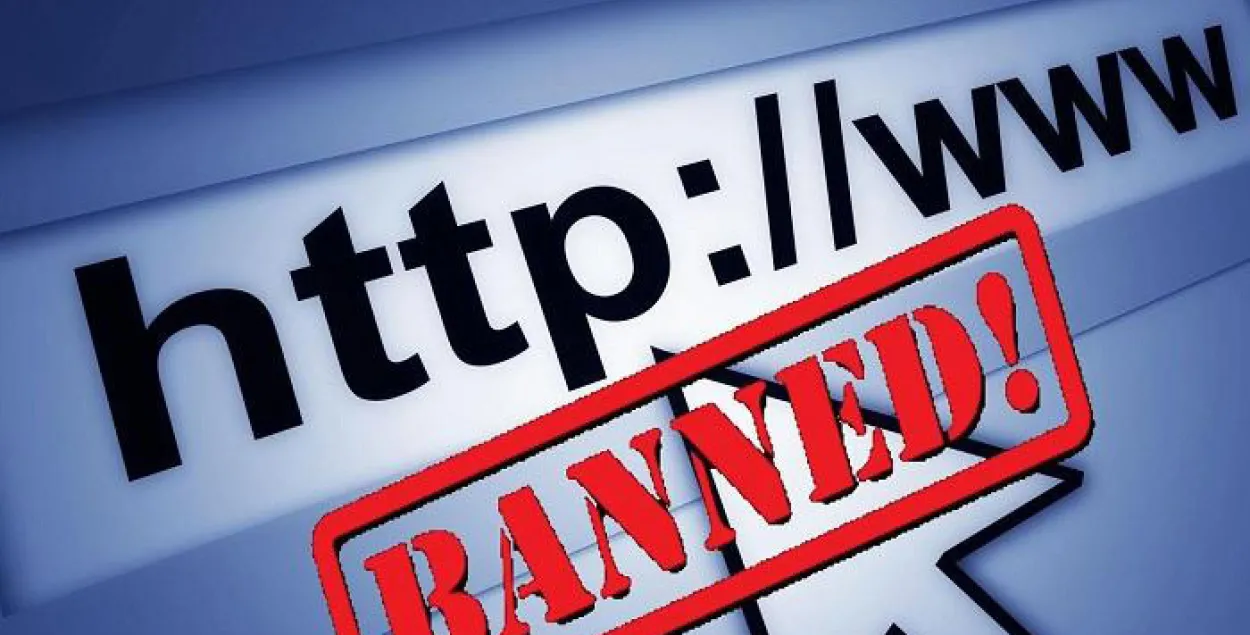 У Расіі сайт забаранілі за інфармацыю пра ананімайзеры
