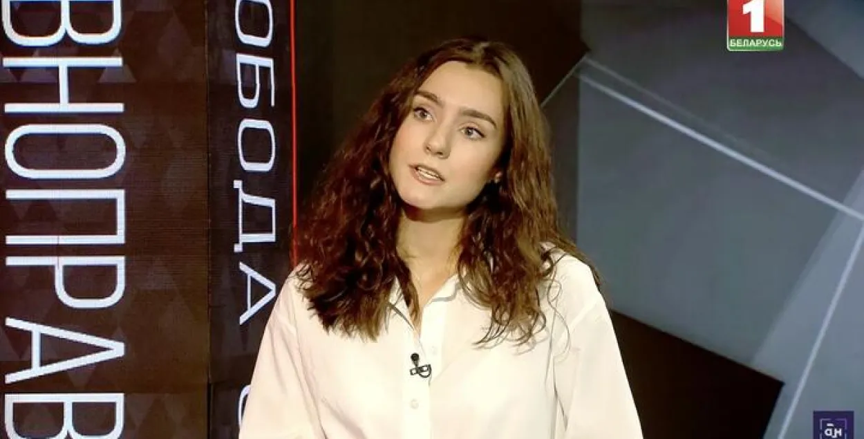 София Сапега / кадр из видео