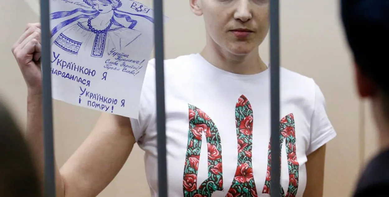 Надежда Савченко просит Лукашенко "не утопить свою страну в крови"