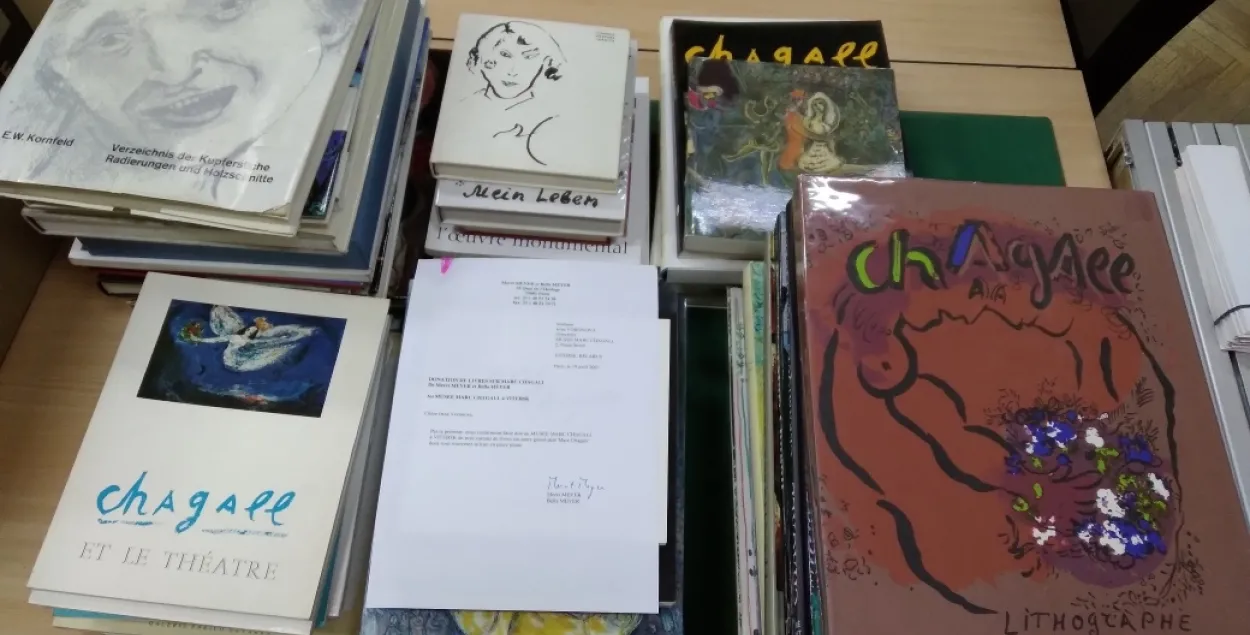 Книги из библиотеки Марка Шагала / vk.com/vitebsk.chagallmuseum
