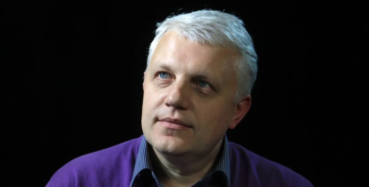 Ва Украіне засакрэцілі судовыя рашэнні па справе забойства Паўла Шарамета