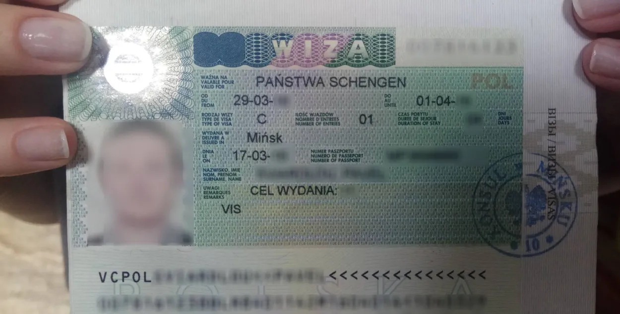 Шенгенская виза / Еврорадио​