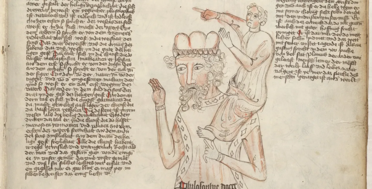 Сюжэт грэчаскага міфа: Кедаліён сядзіць на плячах у Арыёна. Ілюстрацыя: &quot;Вікіпедыя&quot;.