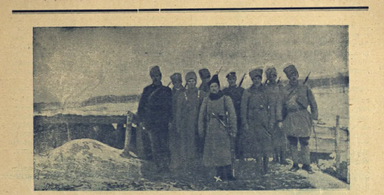 У Слуцку збіраюцца правесці мітынг на ўгодкі збройнага чыну 1920-га