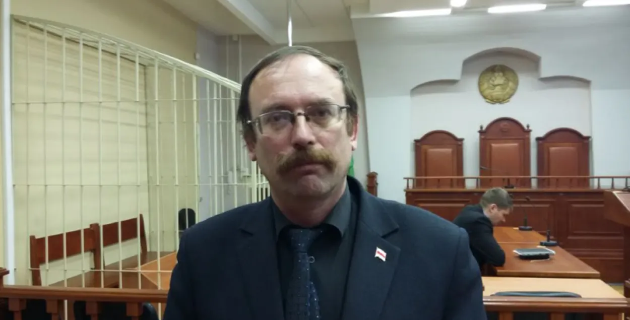 Суды штрафуюць за Беларускі нацыянальны кангрэс