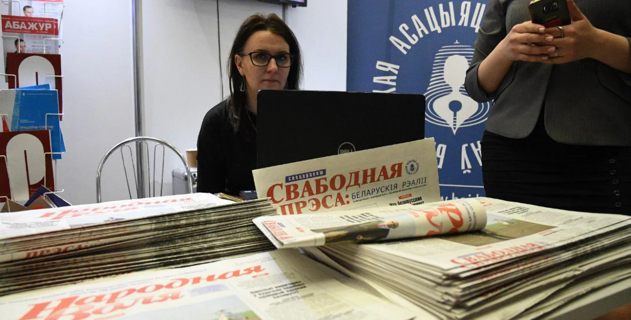 Мининформ отменил выставку "СМИ в Беларуси" из-за коронавируса