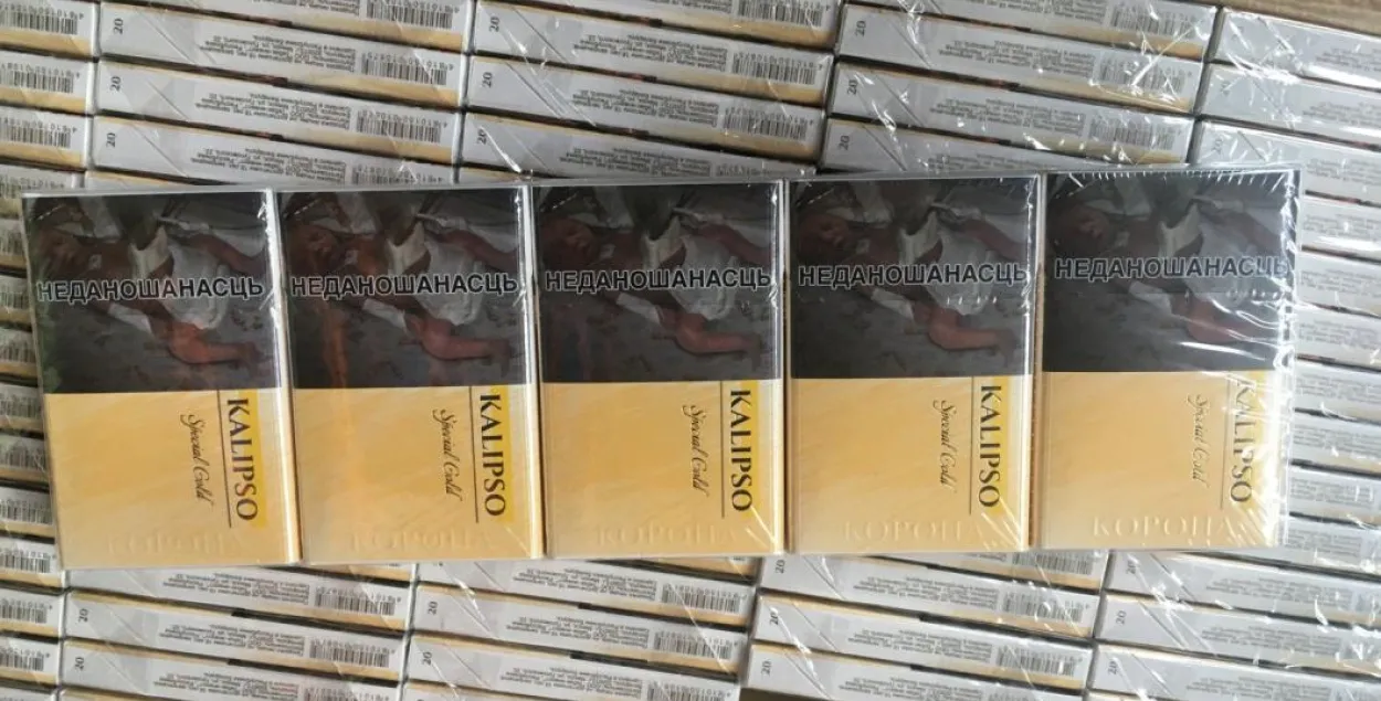 В Тюмени обнаружили контрабандные белорусские сигареты