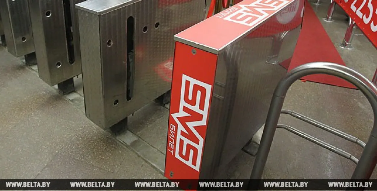У мінскім метро спыняецца продаж SMS-квіткоў на праезд 