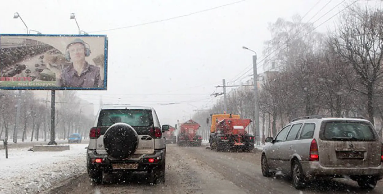 Мінгарвыканкам абнародаваў графік прыборкі сталічных вуліц ад снегу