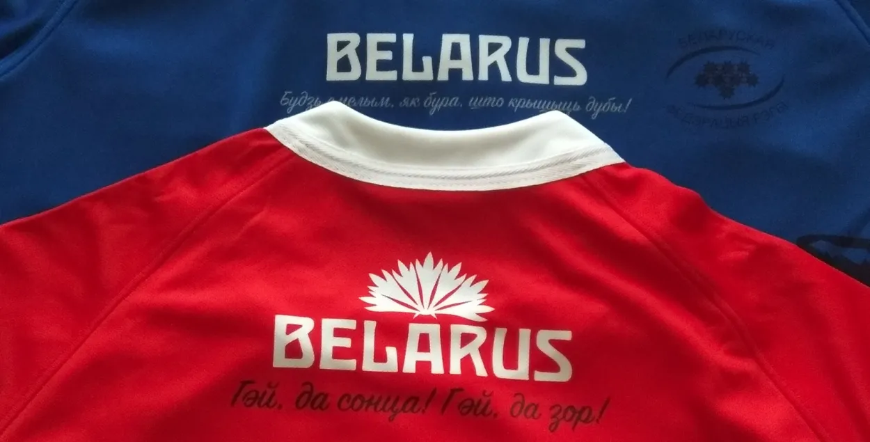 vk.com/belarus_rugby