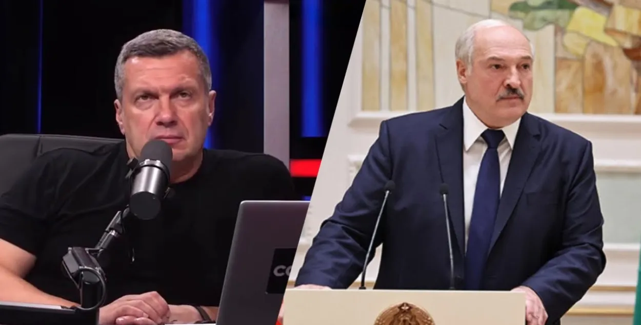 Уладзімір Салаўёў падчас разваг пра Аляксандра Лукашэнку / Соловьев.Live