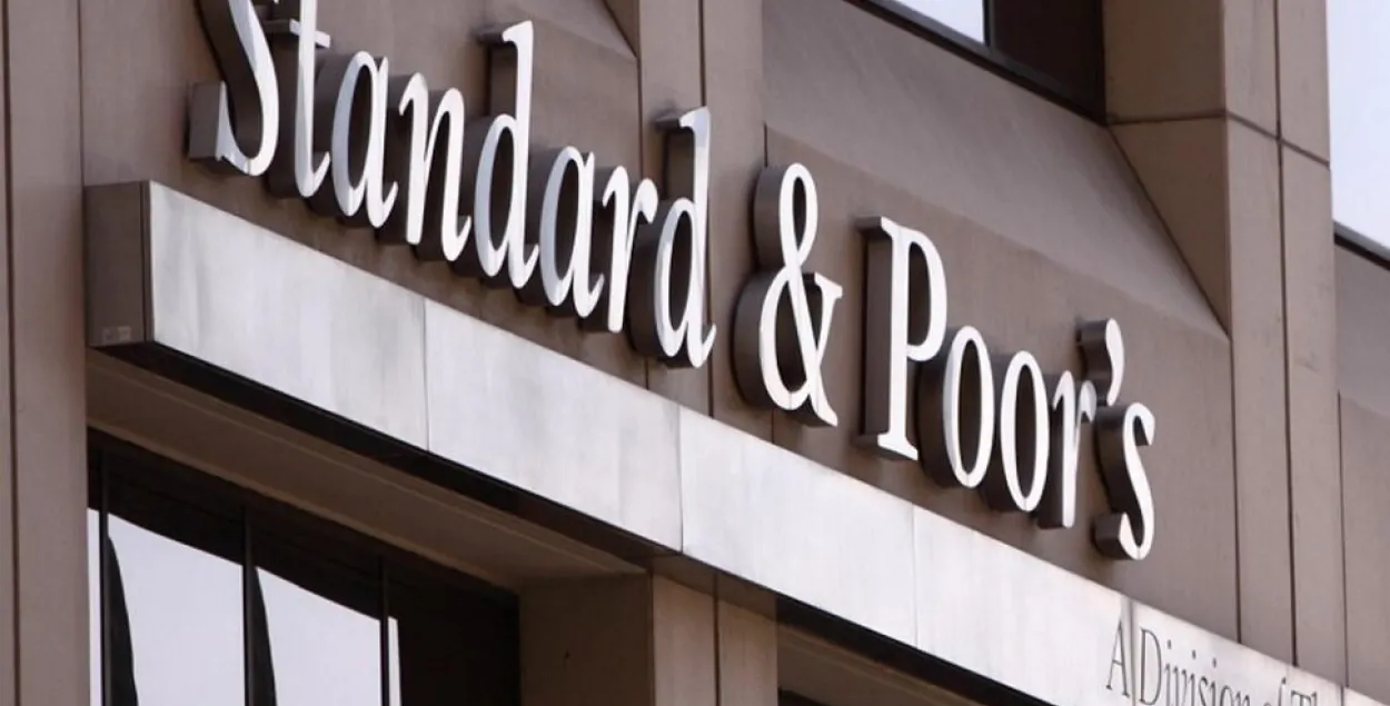 Standard & Poor’s понизила кредитный рейтинг России до "выборочного дефолта"