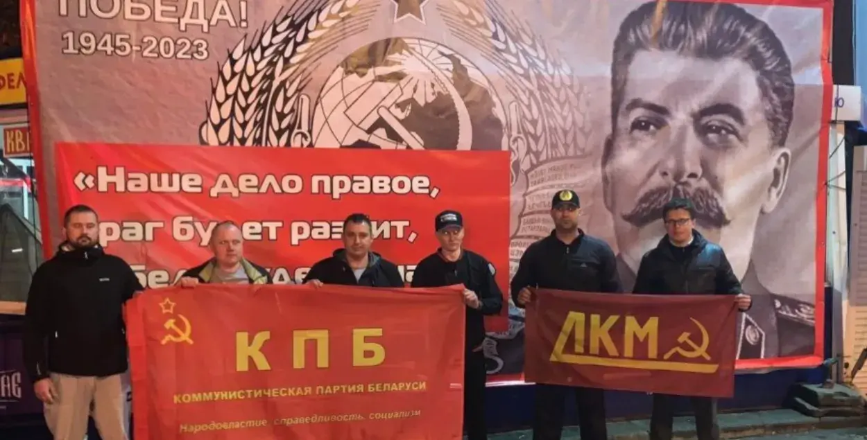 Банер з партрэтам Сталіна ў цэнтры Гомеля / "Флагшток"