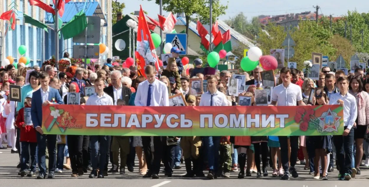 Шествие на 9 мая / media-polesye.by​